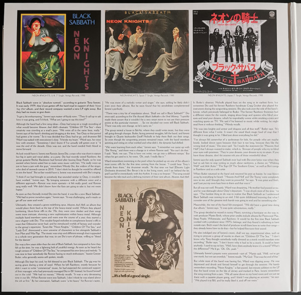 Black Sabbath - Heaven And Hell | BMG (BMGCAT784DLP) - 3 Black Sabbath - Heaven And Hell | BMG (BMGCAT784DLP) - 3