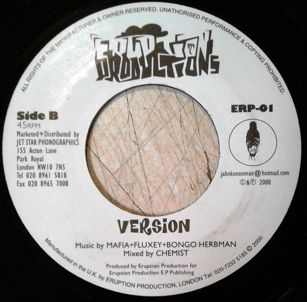 Jahnkonoo Man - Neva Born A Jamaica | Eruption Production (ERP-01) - 2