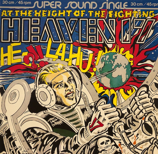 Heaven 17 - At The Height Of The Fighting (He-La-Hu!) | Virgin (600 514)