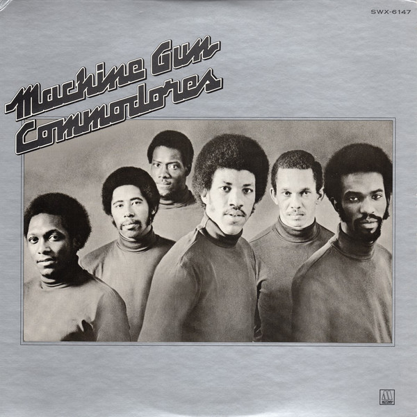 Commodores - Machine Gun | Tamla Motown (SWX-6147)