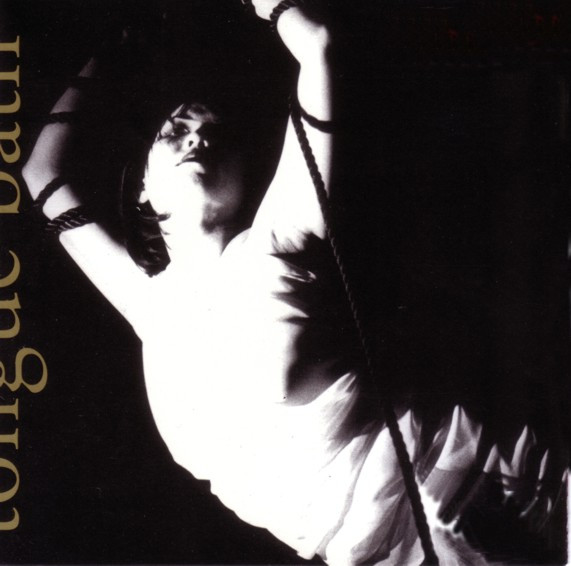 Xtatika - Tongue Bath | Tzadik (TZ 7701) Xtatika - Tongue Bath | Tzadik (TZ 7701)