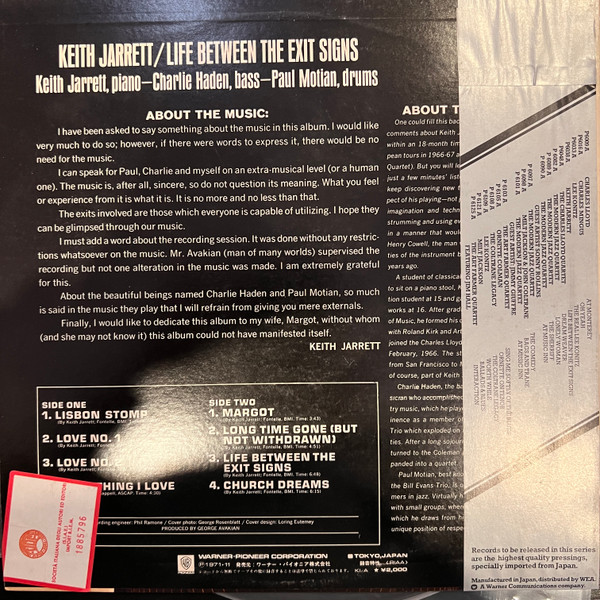 Keith Jarrett - Life Between The Exit Signs | Atlantic (P-6038A) - 3 Keith Jarrett - Life Between The Exit Signs | Atlantic (P-6038A) - 3