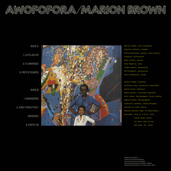 Marion Brown - Awofofora | Discomate (ZORN85) - 2