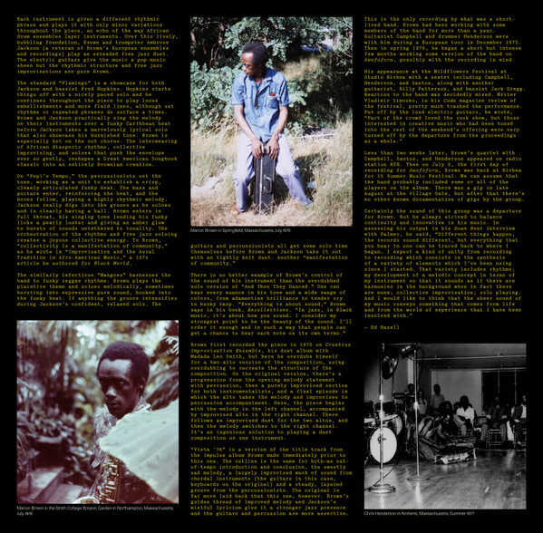 Marion Brown - Awofofora | Discomate (ZORN85) - 4