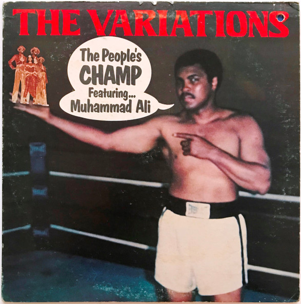 The Variations - The People's Champ Featuring Muhammad Ali | Amour Records (8900) - main