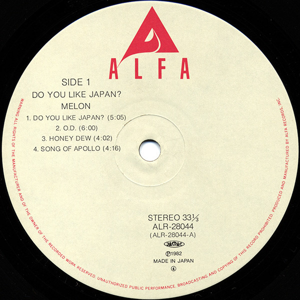 Melon - Do You Like Japan? | Alfa (ALR-28044)