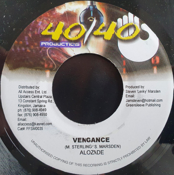 Hawkeye / Alozade - Real Good / Vengance | 40/40 Productions (FFSM0035) - 2