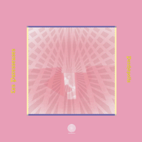 Various - Les Paresseuses Volume n° 1 | Perchépolis (PERCHCOMP01)