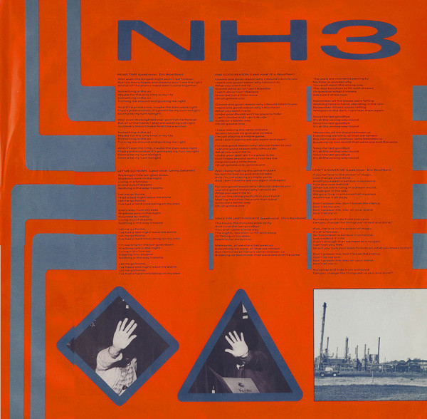 The Alan Parsons Project - Ammonia Avenue | Arista (206 100) - 5
