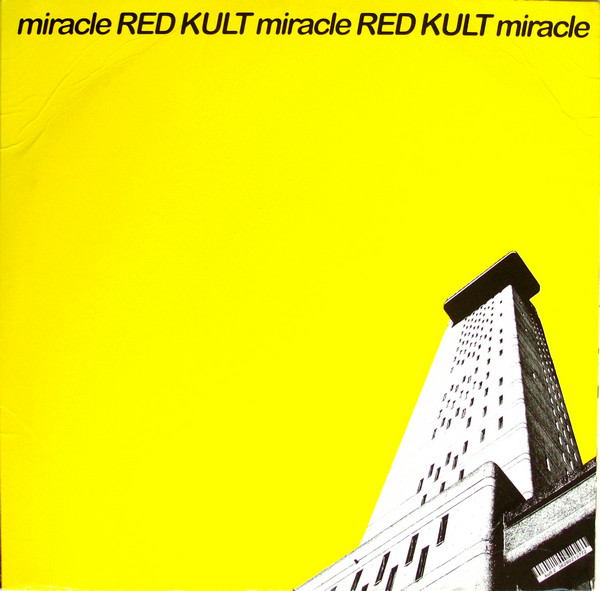 Red Kult - Miracle | Spirit Productions (kult 2) - 2