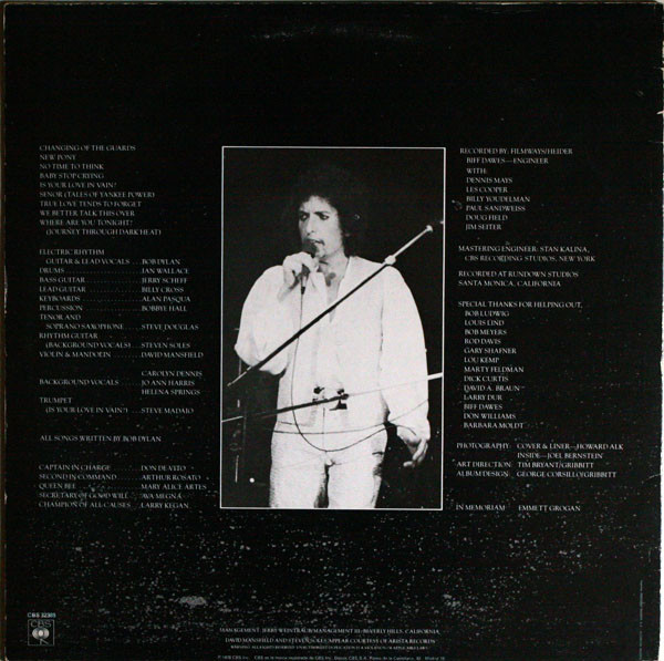 Bob Dylan - Street-Legal | CBS (CBS 32389) - 2 Bob Dylan - Street-Legal | CBS (CBS 32389) - 2