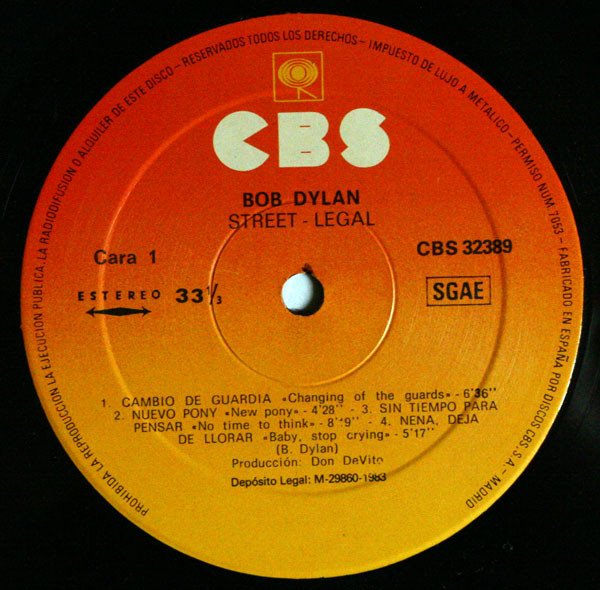 Bob Dylan - Street-Legal | CBS (CBS 32389) - 3 Bob Dylan - Street-Legal | CBS (CBS 32389) - 3