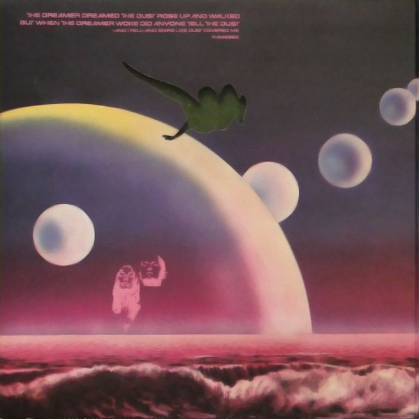 Ramases - Glass Top Coffin | Vertigo (6360 115) - 2