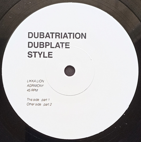 Likka Lion - Agrimony | Dubatriation (DDS003) - 2