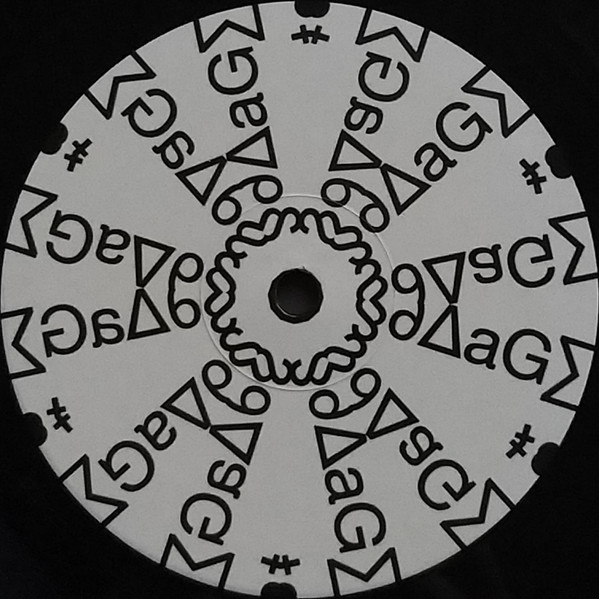 Various - √∆1 | Massage Brain Cult (MBC01) - 2