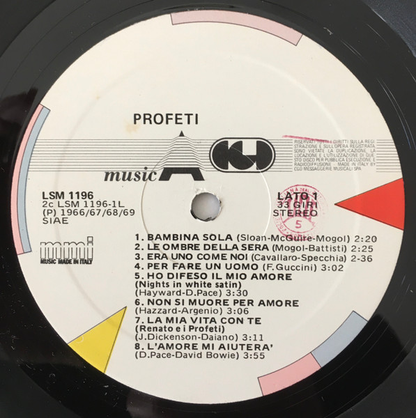 I Profeti - I Profeti | CGD (LSM 1196) - 2