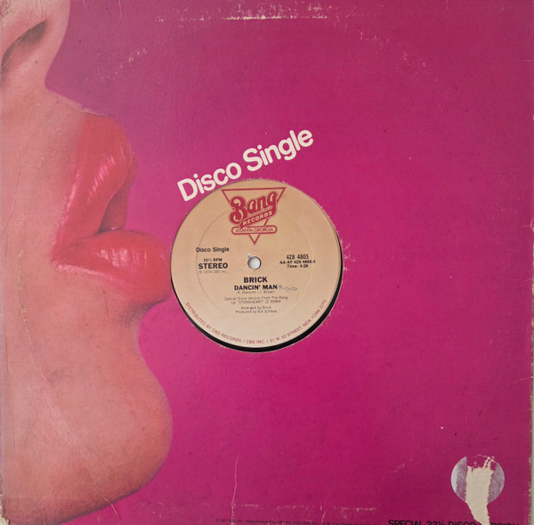 Dancin' Man / We'll Love