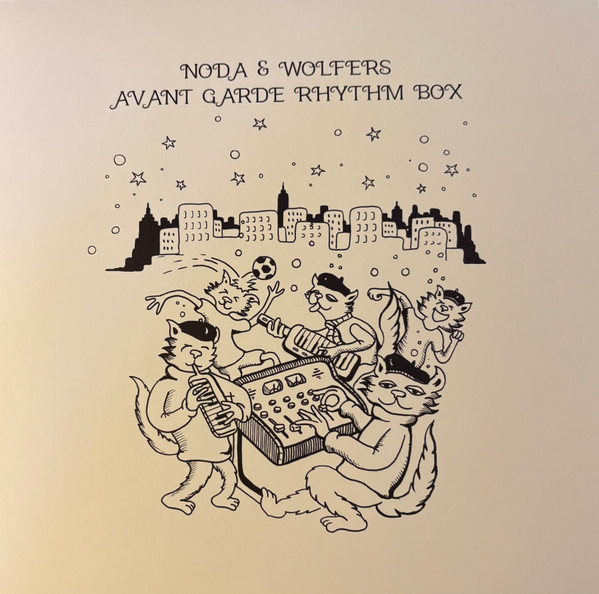 Taka Noda & Danny Wolfers - Avant Garde Rhythm Box | Under The Radar (UTR007) - main