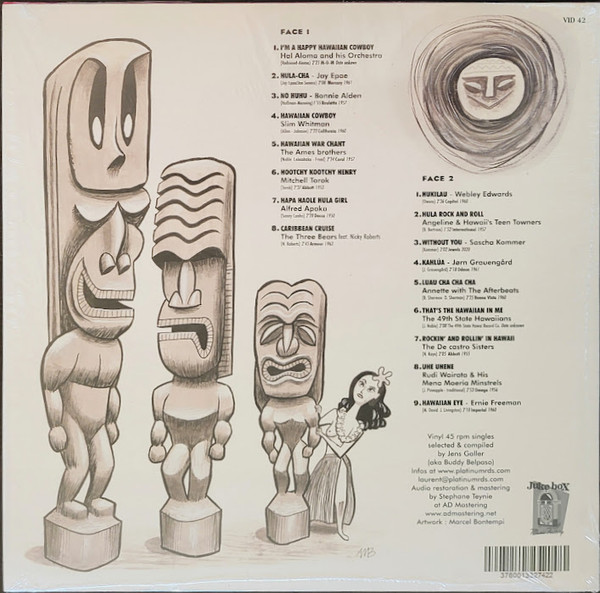 Various - Ohana Hawaiiana Vol.2 | Jukebox Music Factory (VID 42) - 2