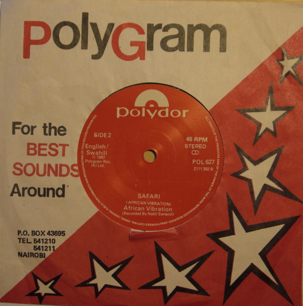 African Vibration - Hinde | Polydor (POL 627) - 3