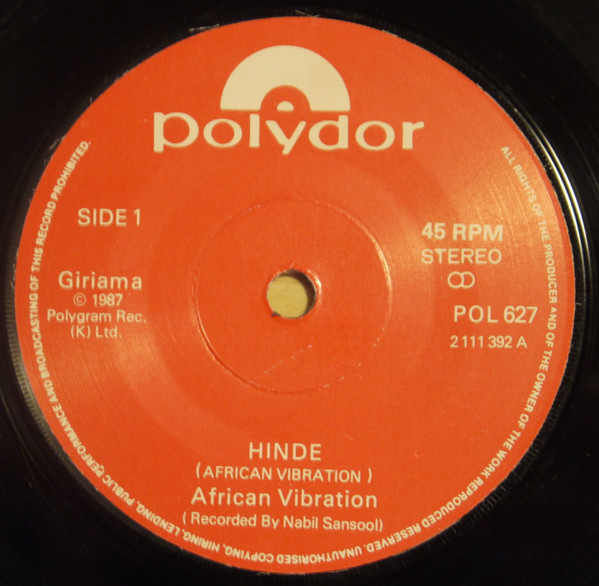 African Vibration - Hinde | Polydor (POL 627) - main