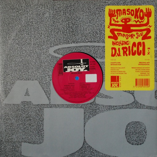Masoko - Masoko Solo | Absolut Joy (JOY 003)