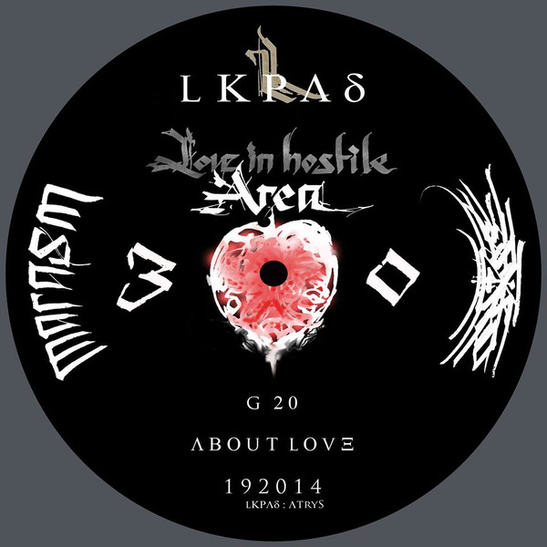 Lkpas , Atrys - Love In Hostile Area | Marasm (Marasm 30)