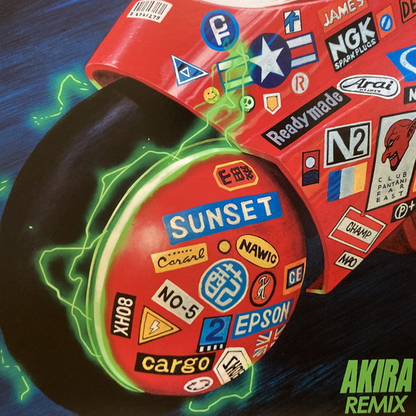 Geinoh Yamashirogumi = Geinoh Yamashirogumi - Akira Remix | Victor Entertainment (VIJL-60353~4) - 2 Geinoh Yamashirogumi = Geinoh Yamashirogumi - Akira Remix | Victor Entertainment (VIJL-60353~4) - 2