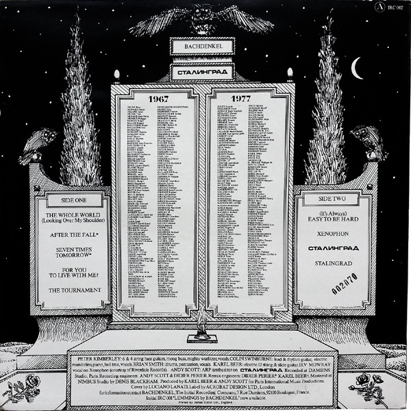 Bachdenkel - Сталинград | The Initial Recording Company (IRC 002) - 2 Bachdenkel - Сталинград | The Initial Recording Company (IRC 002) - 2