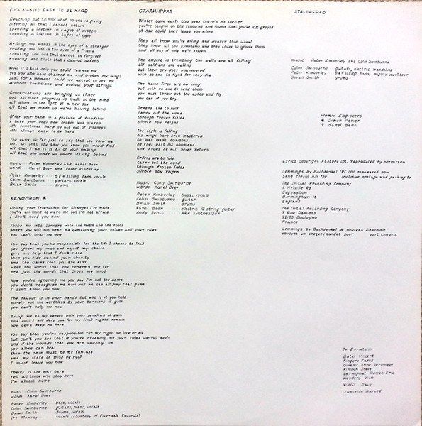 Bachdenkel - Сталинград | The Initial Recording Company (IRC 002) - 4 Bachdenkel - Сталинград | The Initial Recording Company (IRC 002) - 4