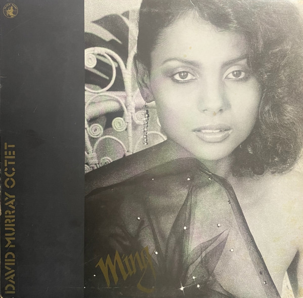 David Murray Octet - Ming | Black Saint (BSR 0045)