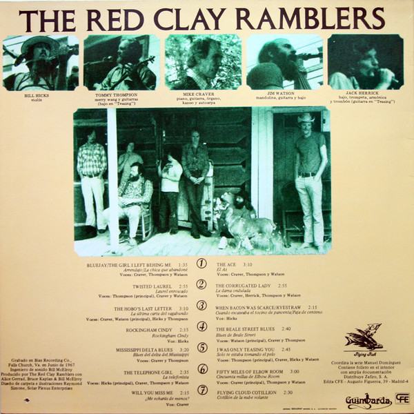 The Red Clay Ramblers - Twisted Laurel | Guimbarda (GS-11.096) - 2 The Red Clay Ramblers - Twisted Laurel | Guimbarda (GS-11.096) - 2