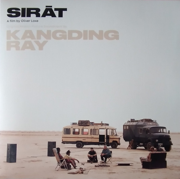 Kangding Ray - SIRĀT (Original Motion Picture Soundtrack) | Invada Records (INV345LP) - main