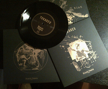 Tokarev  &  E I A E - Untitled | Désordre Nouveau Records (DN001)
