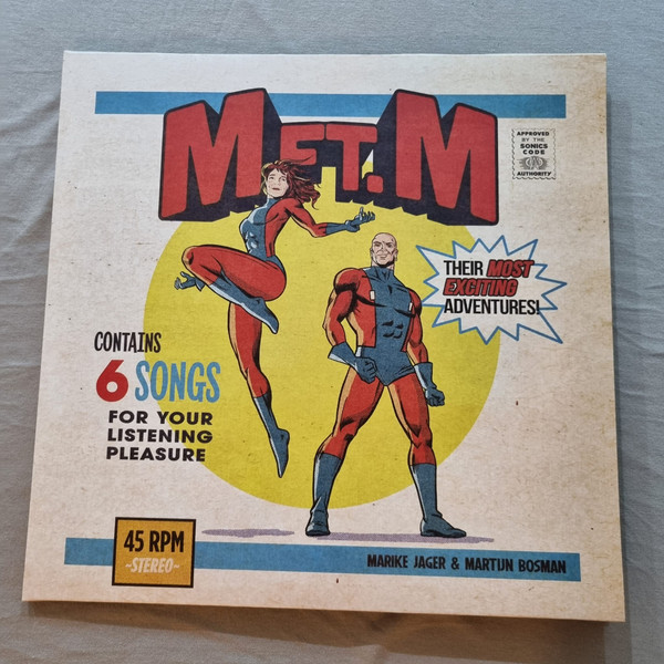 M Ft. M - M Ft. M | Morning Coffee Records (MCR037)