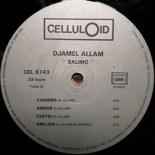 Djamel Allam - Salimô | Celluloid (CEL 6743) - 4