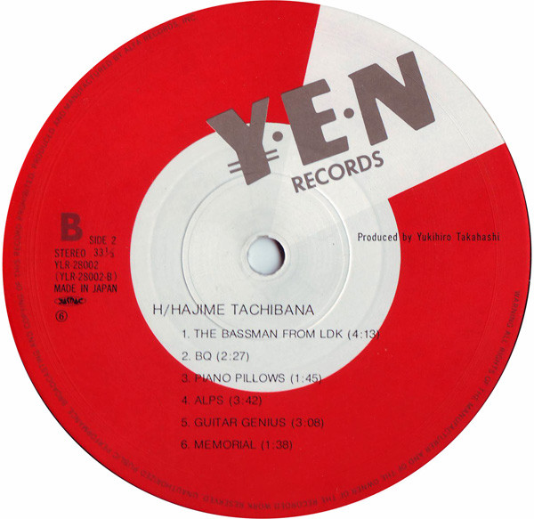 Hajime Tachibana - H | Yen Records (YLR-28002) - 4