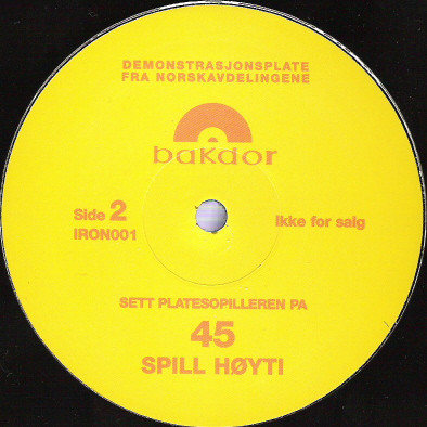 Various - R&B Junkie / I May Not Be There When You Want Me (But I'm Right On Time) / We Can Work It Out | Bakdor (IRON001) - 2