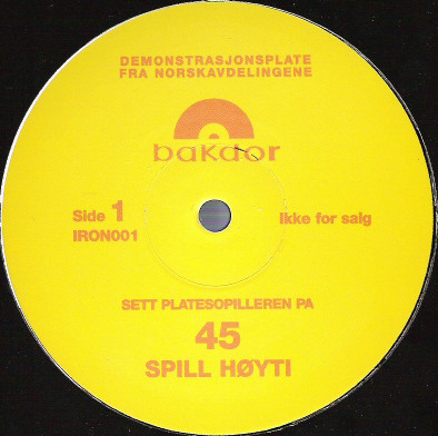 Various - R&B Junkie / I May Not Be There When You Want Me (But I'm Right On Time) / We Can Work It Out | Bakdor (IRON001) - main