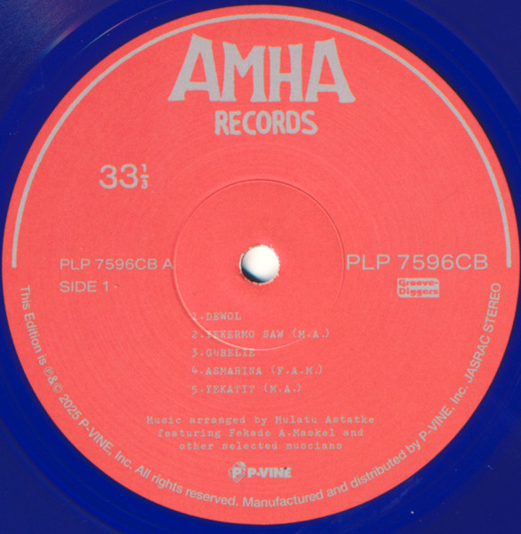 Mulatu Astatke = Mulatu Astatke Featuring Fekade Amde Maskal = Mulatu Astatke ጋር Fekade Amde Maskal - የካተት = Ethio Jazz = エチオ・ジャズ | Amha Records (PLP-7596CB) - 3