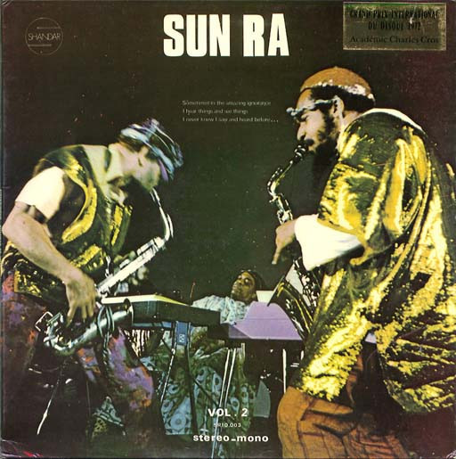 Sun Ra - Nuits De La Fondation Maeght Volume 2 | Shandar (SR 10 003)