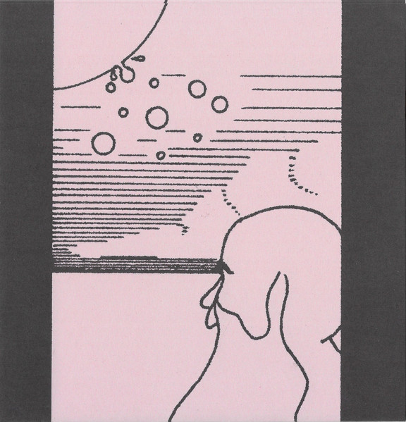 Aart Zwaans - Sémi Hóra | Dead Mind Records (DMR58) - main