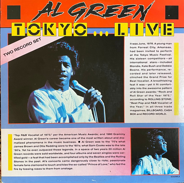 Al Green - Tokyo Live | Motown (5302ML2) - main