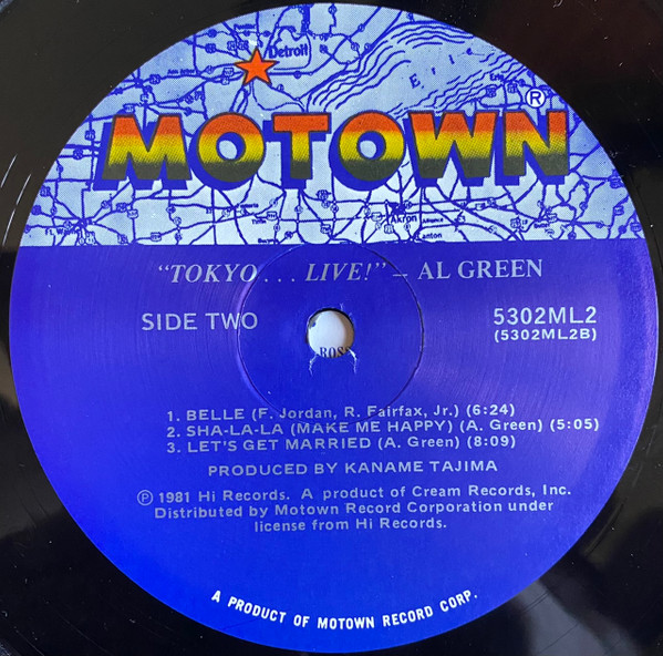 Al Green - Tokyo Live | Motown (5302ML2) - 4