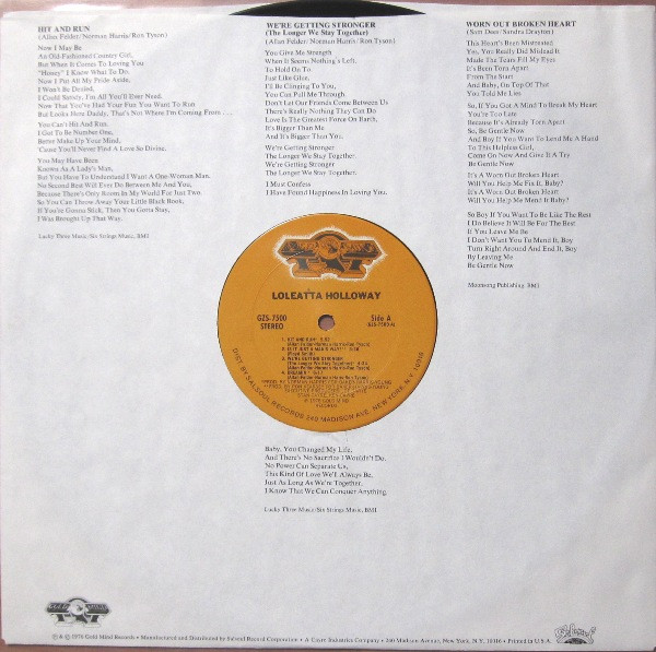 Loleatta Holloway - Loleatta | Gold Mind Records (GZS-7500) - 6