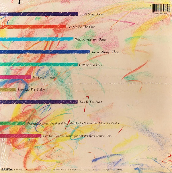 Angela Bofill - Let Me Be The One | Arista (AL8-8258) - 2 Angela Bofill - Let Me Be The One | Arista (AL8-8258) - 2