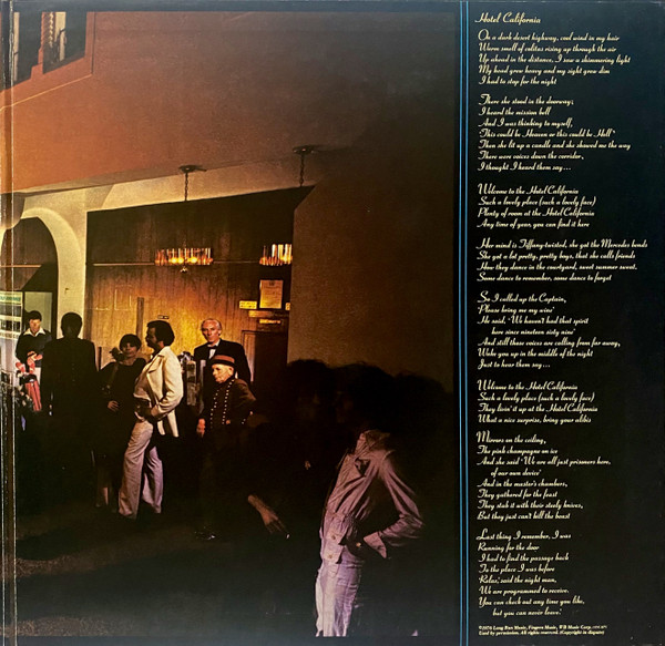 Eagles - Hotel California | Asylum Records (P-10221Y) - 2