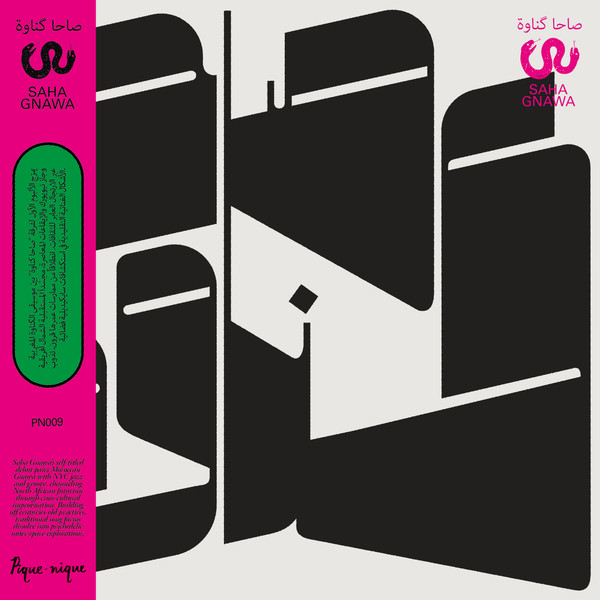 Saha Gnawa - Saha Gnawa | Pique Nique (PN009) - main