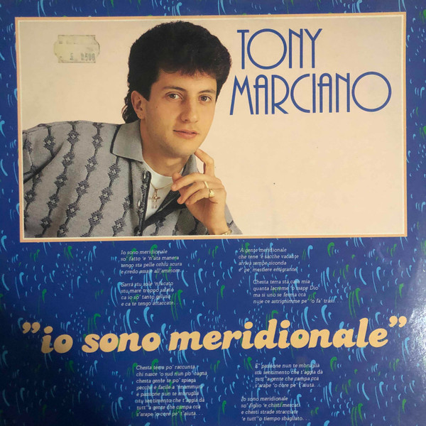 Tony Marciano - Io Sono Meridionale | Produzione Scala (LPS 10.003) - main