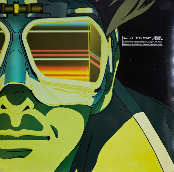 Ken Ishii - Jelly Tones | R & S Records (RS 95065)